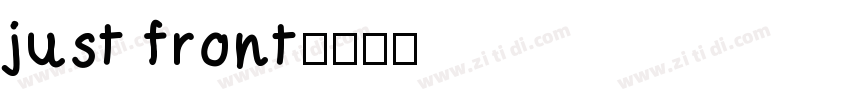 just front字体转换
